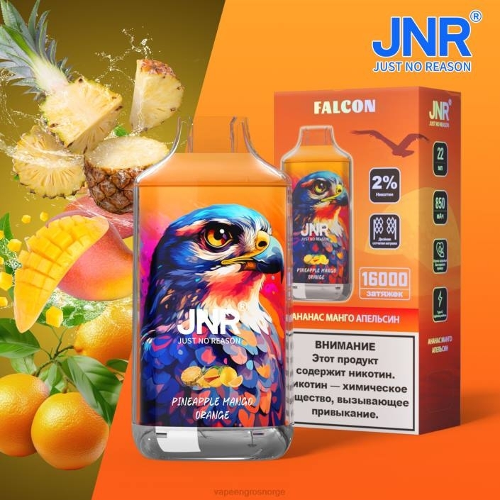 vape engros Norge | 626N712 ananas mango appelsin JNR FALCON